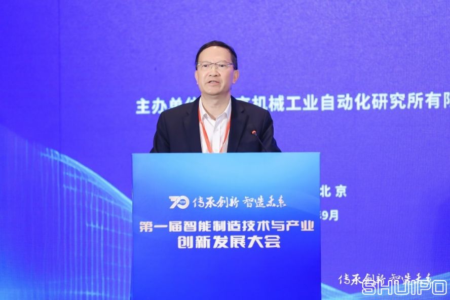 中國工程院院士、湖南大學教授，制造業(yè)自動化國家工程研究中心專家委員會主任委員王耀南